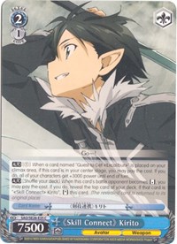 "Skill Connect" Kirito (V.1 - Common)