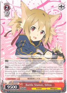 Battle Stance, Silica (V.1 - Common)