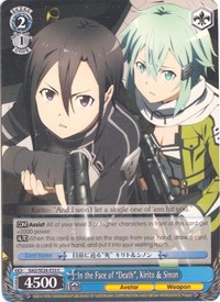 In the Face of “Death”, Kirito & Sinon (V.2 - Parallel Foil)