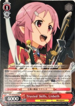 Trusted Skills, Lisbeth (V.1 - Rare)