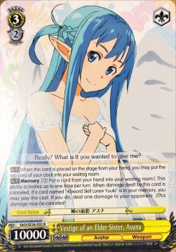 Vestige of an Elder Sister, Asuna (V.1 - Rare)