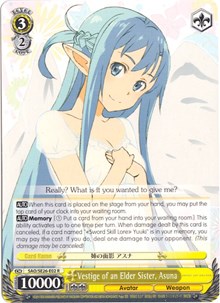 Vestige of an Elder Sister, Asuna (V.2 - Parallel Foil)