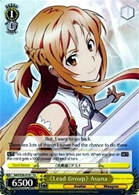 "Lead Group" Asuna (V.1 - Trial Deck)