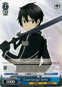 "Lead Group" Kirito