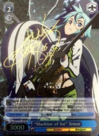 "Machine of Ice" Sinon (V.3 - Special Rare)