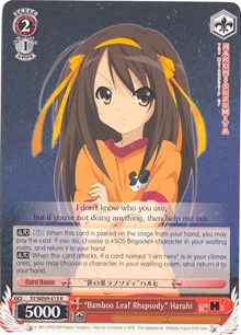 "Bamboo Leaf Rhapsody" Haruhi (V.1 - Rare)