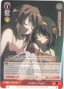 Endless Eight (V.8 - Parallel Foil)