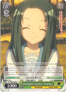 Energetic Senior, Tsuruya (V.2 - Parallel Foil)