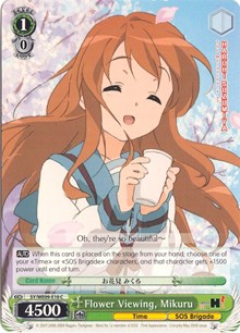 Flower Viewing, Mikuru (V.2 - Parallel Foil)