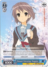 Flower Viewing, Nagato (V.2 - Parallel Foil)