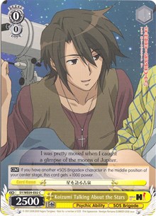 Koizumi Talking About the Stars (V.2 - Parallel Foil)