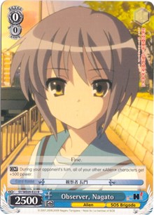 Observer, Nagato (V.2 - Parallel Foil)