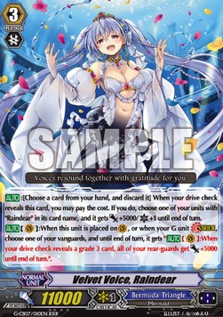 Velvet Voice, Raindear [G Format] (V.1 - Triple Rare)