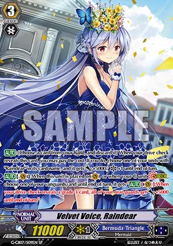 Velvet Voice, Raindear [G Format] (V.2 - Special Parallel)