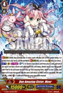 Duo Amazing Sister, Meer [G Format] (V.1 - Triple Rare)