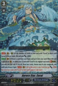 Aurora Star, Coral [G Format] (V.1 - Triple Rare)