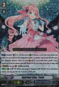 Spirited Star, Trois [G Format] (V.1 - Triple Rare)