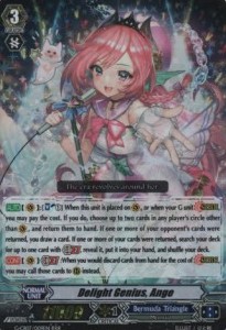 Delight Genius, Ange [G Format] (V.1 - Triple Rare)