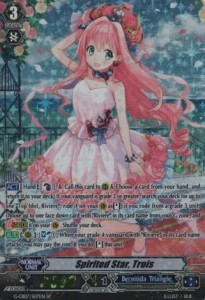 Spirited Star, Trois [G Format] (V.2 - Special Parallel)