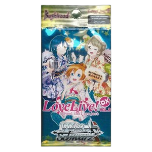 Love Live! DX: Vol.2 Booster