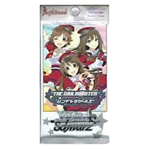 The iDOLM@STER Cinderella Girls Booster