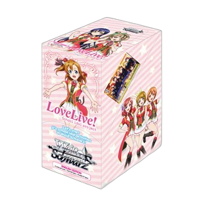 Love Live! Booster Box