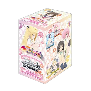 To Loveru Darkness: 2nd Booster Box