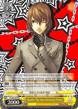 Akechi: The New Detective Prince