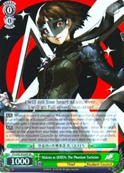 Makoto as QUEEN: The Phantom Tactician (V.2 - Super Rare)