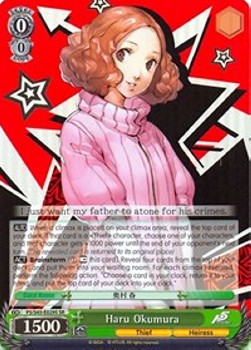 Haru Okumura (V.2 - Super Rare)