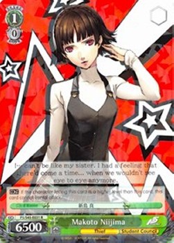 Makoto Niijima (V.1 - Rare)