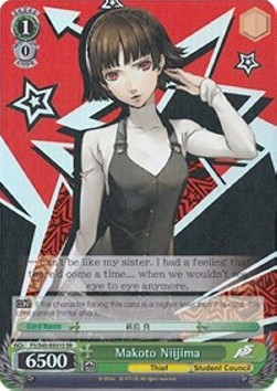 Makoto Niijima (V.2 - Super Rare)