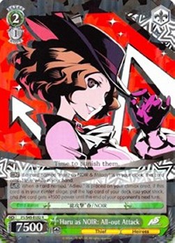 Haru as NOIR: All-out Attack (V.1 - Rare)