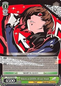 Makoto as QUEEN: All-out Attack