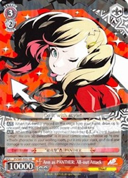 Ann as PANTHER: All-out Attack (V.1 - Double Rare)