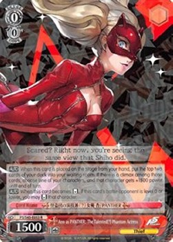 Ann as PANTHER: The Talented(?) Phantom Actress (V.1 - Rare)