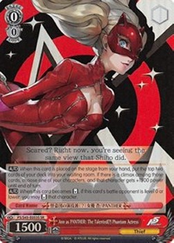 Ann as PANTHER: The Talented(?) Phantom Actress (V.2 - Super Rare)