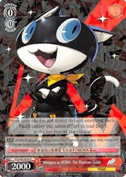 Morgana as MONA: The Phantom Guide (V.1 - Rare)