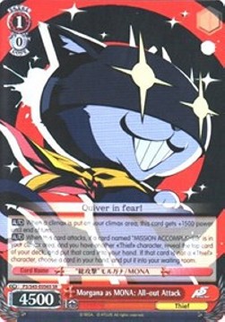 Morgana as MONA: All-out Attack (V.2 - Super Rare)