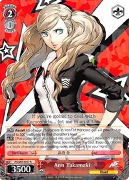 Ann Takamaki