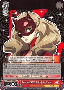 Ann as PANTHER: Quiet Rage