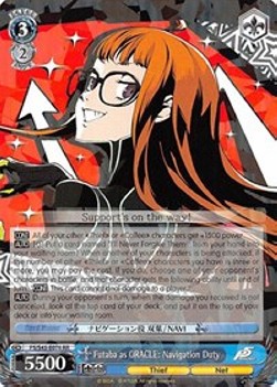 Futaba as ORACLE: Navigation Duty (V.1 - Double Rare)