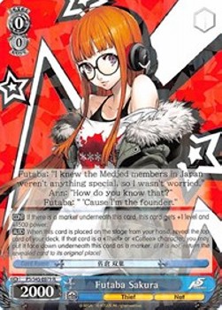 Futaba Sakura (V.1 - Rare)