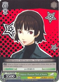 Makoto: Phantom Thief of Hearts