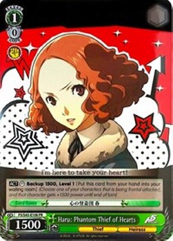 Haru: Phantom Thief of Hearts