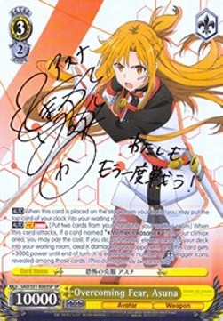 Overcoming Fear, Asuna (V.2 - Special Rare)