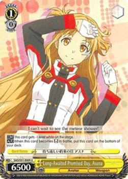 Long-Awaited Promised Day, Asuna