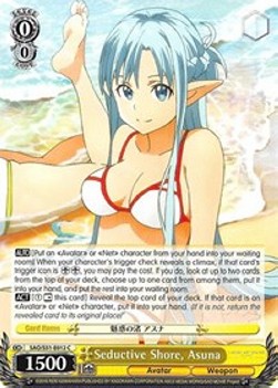 Seductive Shore, Asuna