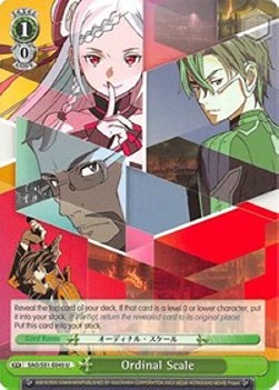 Ordinal Scale (V.1 - Uncommon)