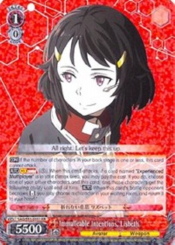 Immalleable Intentions, Lisbeth (V.1 - Double Rare)